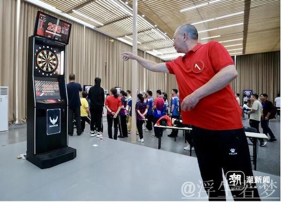 飞镖赛事决出多项冠军 飞镖赛事决出多项冠军