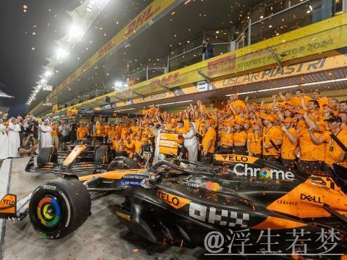 2025年F1阿布扎比站决赛