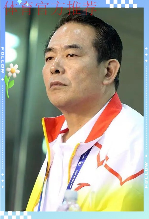 第十届中国足协会员大会落幕 蔡振华总结提要求