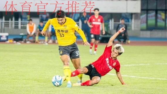 “中国杯”国际足球锦标赛落户广西