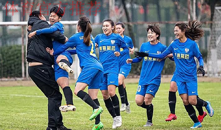 体育大生意:办赛水平全面提升 2020赛季女乙圆满落幕 体育大生意:办赛水平全面提升 2020赛季女乙圆满落幕